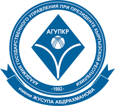 АГУПКР лого